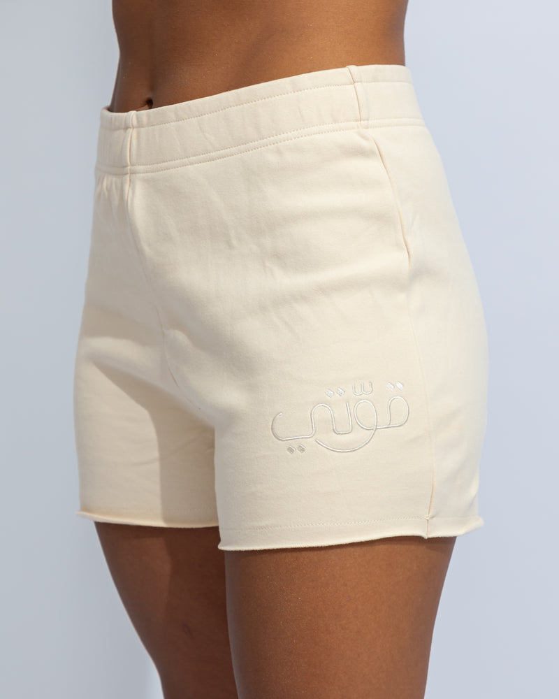 Atlas Shorts - Beige